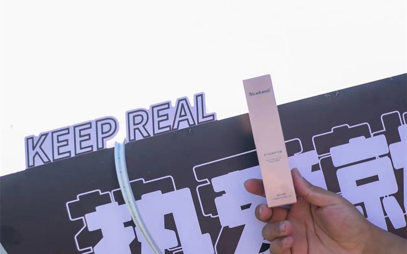 高端洗護(hù)，克威爾為男士打造全方位護(hù)理方案