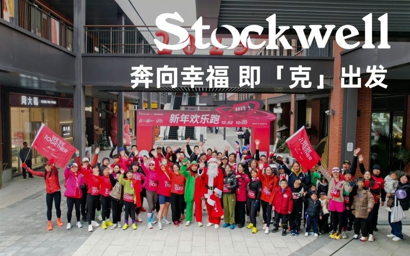 與克威爾一起開啟我的Passion時(shí)刻！