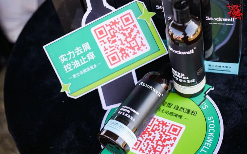 Stockwell克威爾發(fā)布環(huán)保系列洗護(hù)產(chǎn)品，綠色生活從點(diǎn)滴開始！