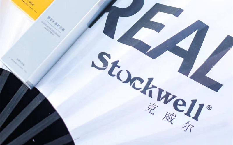 克威爾攜手時尚雜志，揭秘明星發(fā)型背后的秘密武器——發(fā)蠟與發(fā)泥！